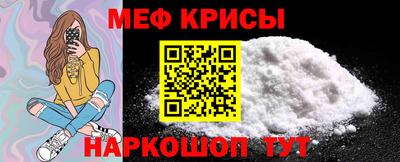 гашиш Донецк