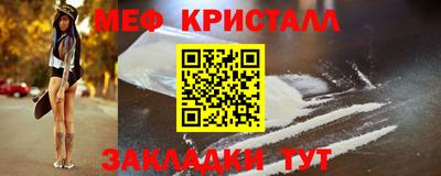 мдпв Дубна