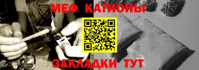 кокаин Донской