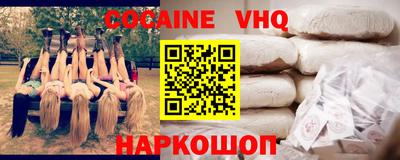 мдпв Дубна