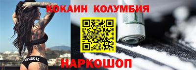 мдпв Дубна