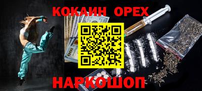 мдпв Дубна
