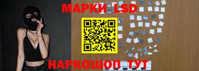 мдпв Дубна