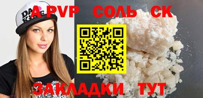 мдпв Дубна