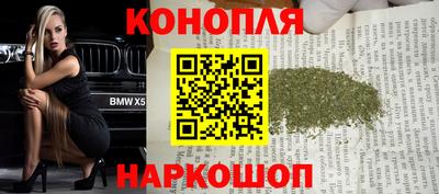 кокаин Донской