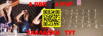 мдпв Дубна