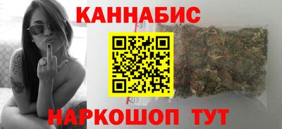 гашиш Донецк