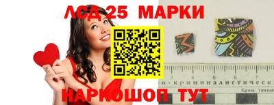 кокаин Донской