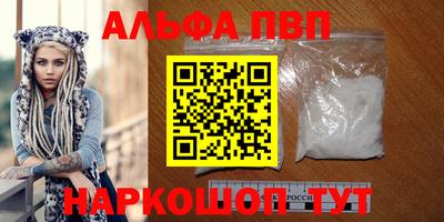 мдпв Дубна
