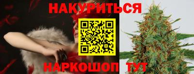 кокаин Донской