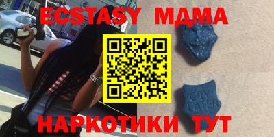 кокаин Донской