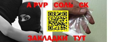 мдпв Дубна