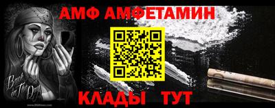 мдпв Дубна