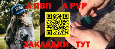 гашиш Донецк