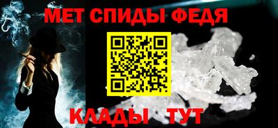 кокаин Донской