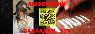 кокаин Донской