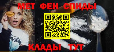 гашиш Донецк