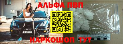 мдпв Дубна