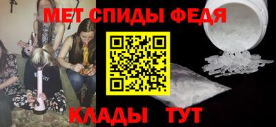 гашиш Донецк