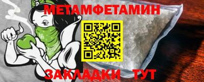 гашиш Донецк