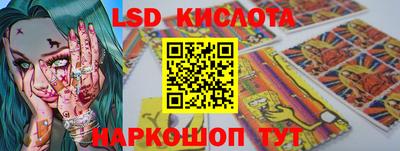 мдпв Дубна