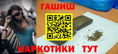 кокаин Донской