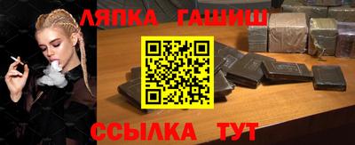 кокаин Донской