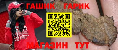 мдпв Дубна