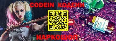 гашиш Донецк