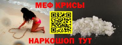 гашиш Донецк