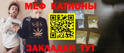 кокаин Донской