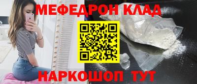 гашиш Донецк