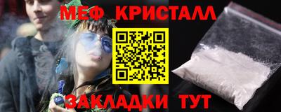 кокаин Донской