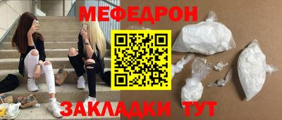 мдпв Дубна