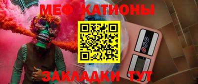 кокаин Донской